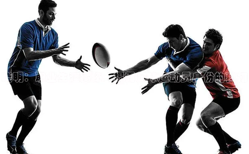 江南·体育官网入口美团晓明：职业生涯揭秘，揭露足球运动员身份的真相