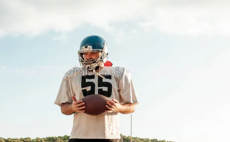 jn体育官网入口网页百度翻译App运动赛事数据分析：策略制定与决策支持的深度