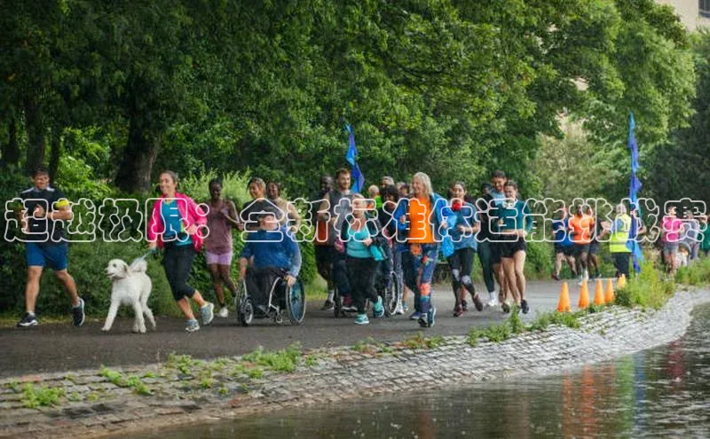 超越极限：全新标准体适能挑战赛