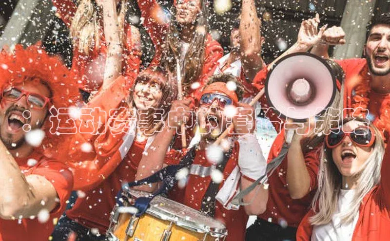 ：运动赛事中的套路与策略