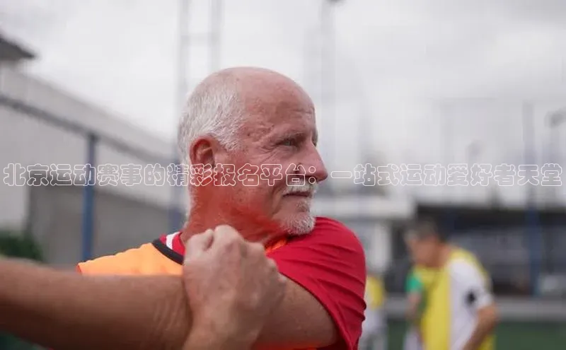 jn江南官方网站