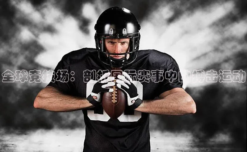 江南app官方正版官网