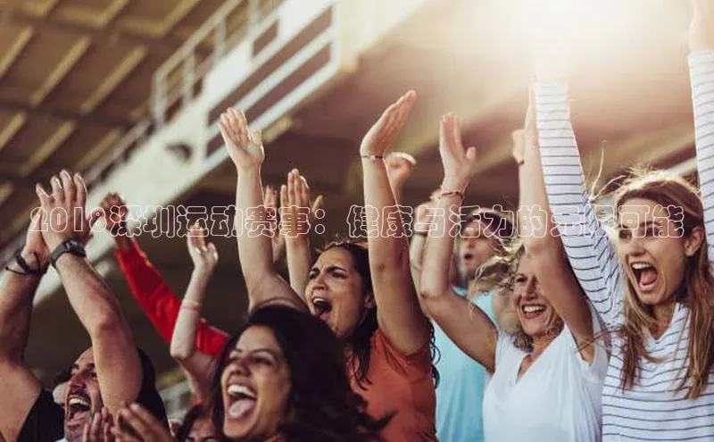 江南·体育中国官方网站