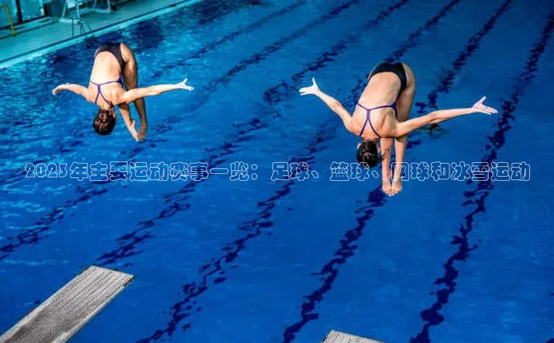 江南全站app下载官方网站