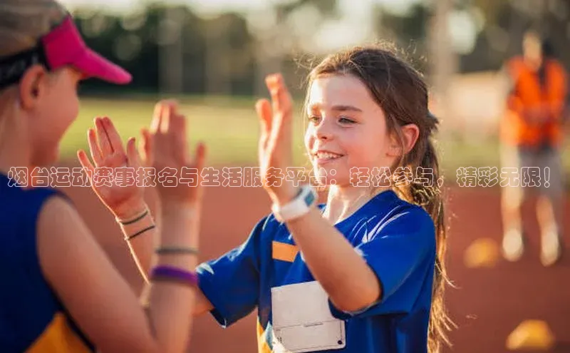 江南娱乐体育官网入口