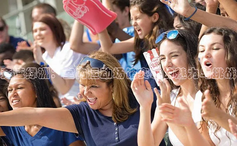 jn体育官方入口