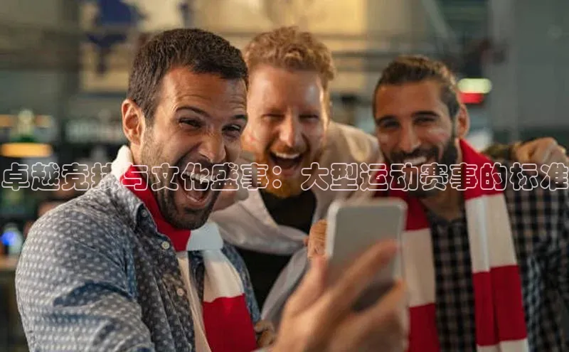 JN江南·体育官方网站