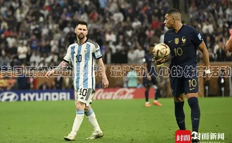 江南·体育官方网站