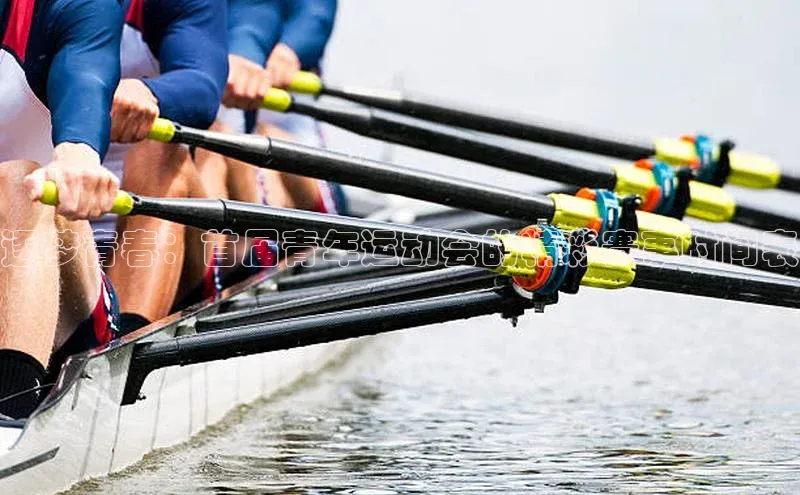 JN江南官方体育