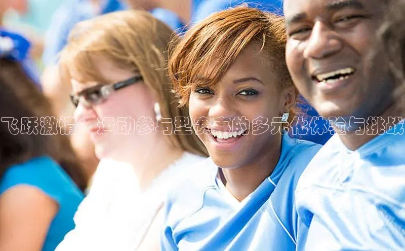 jn体育官网下载