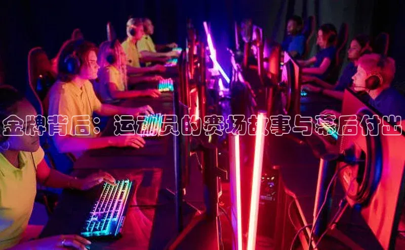 jn体育平台下载