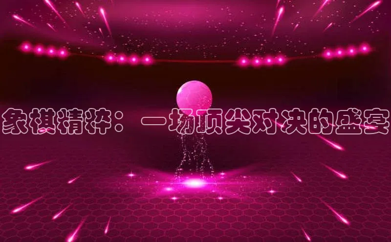 JN江南·体育官方网站