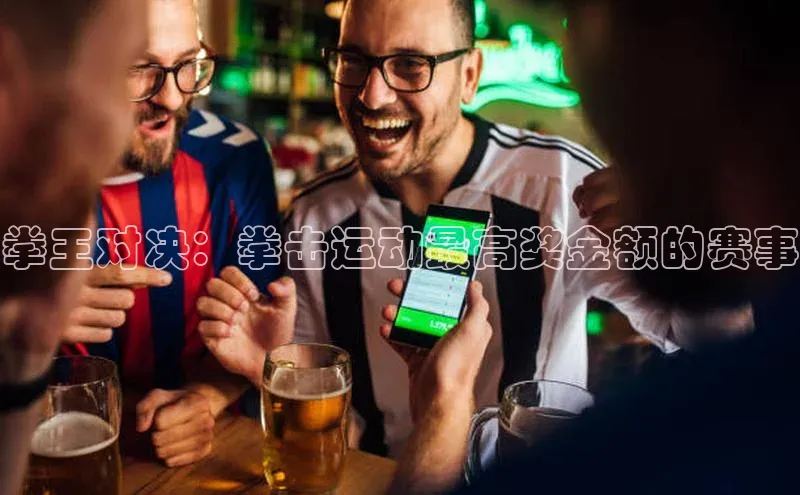 jn体育官网入口