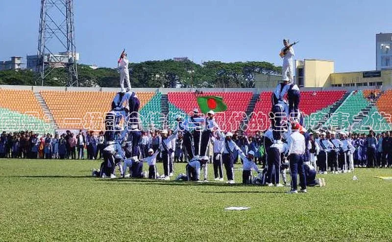 南丹：一场融合传统与现代的运动赛事之旅